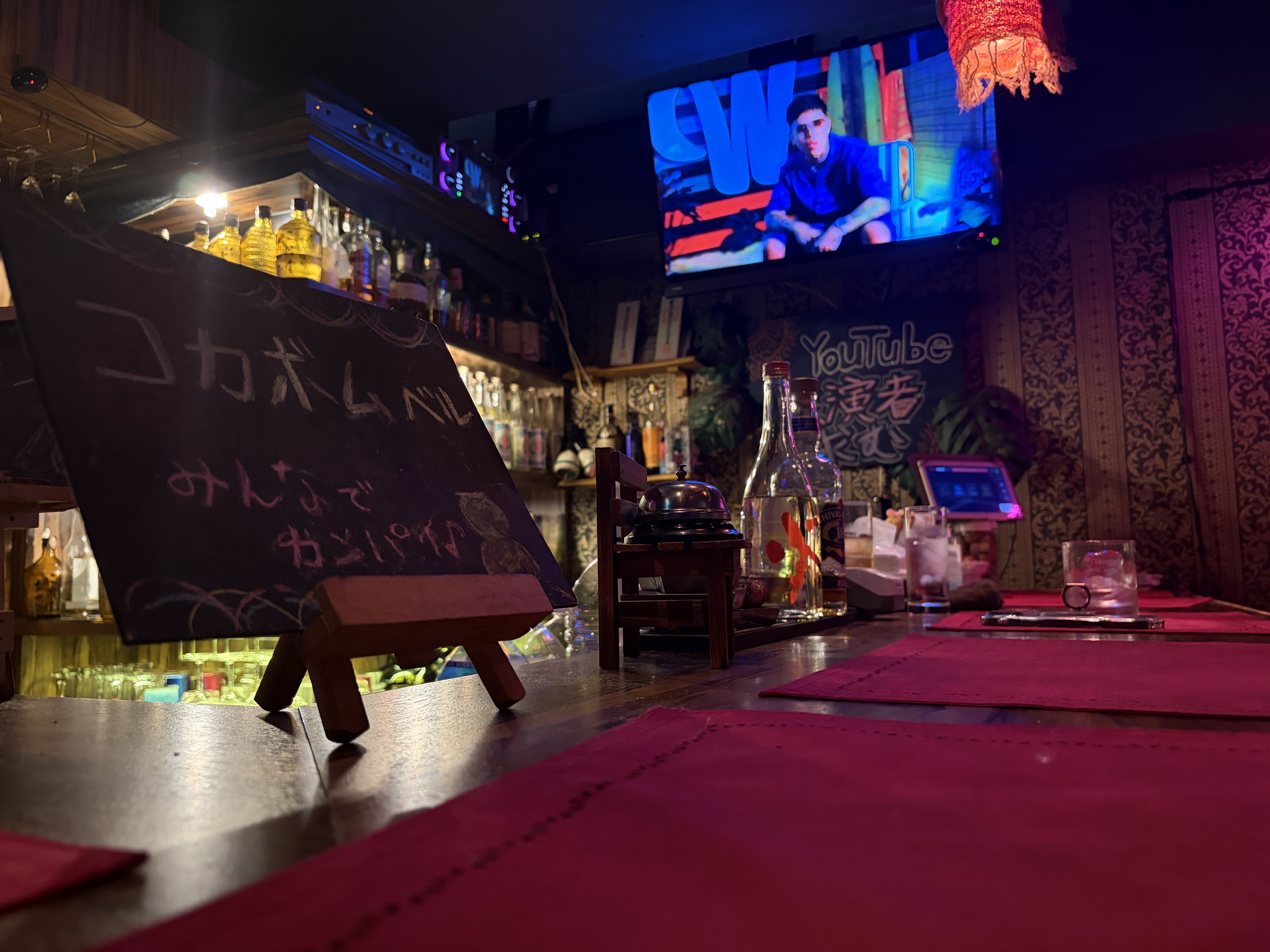 Drinks and Menu Blackboard