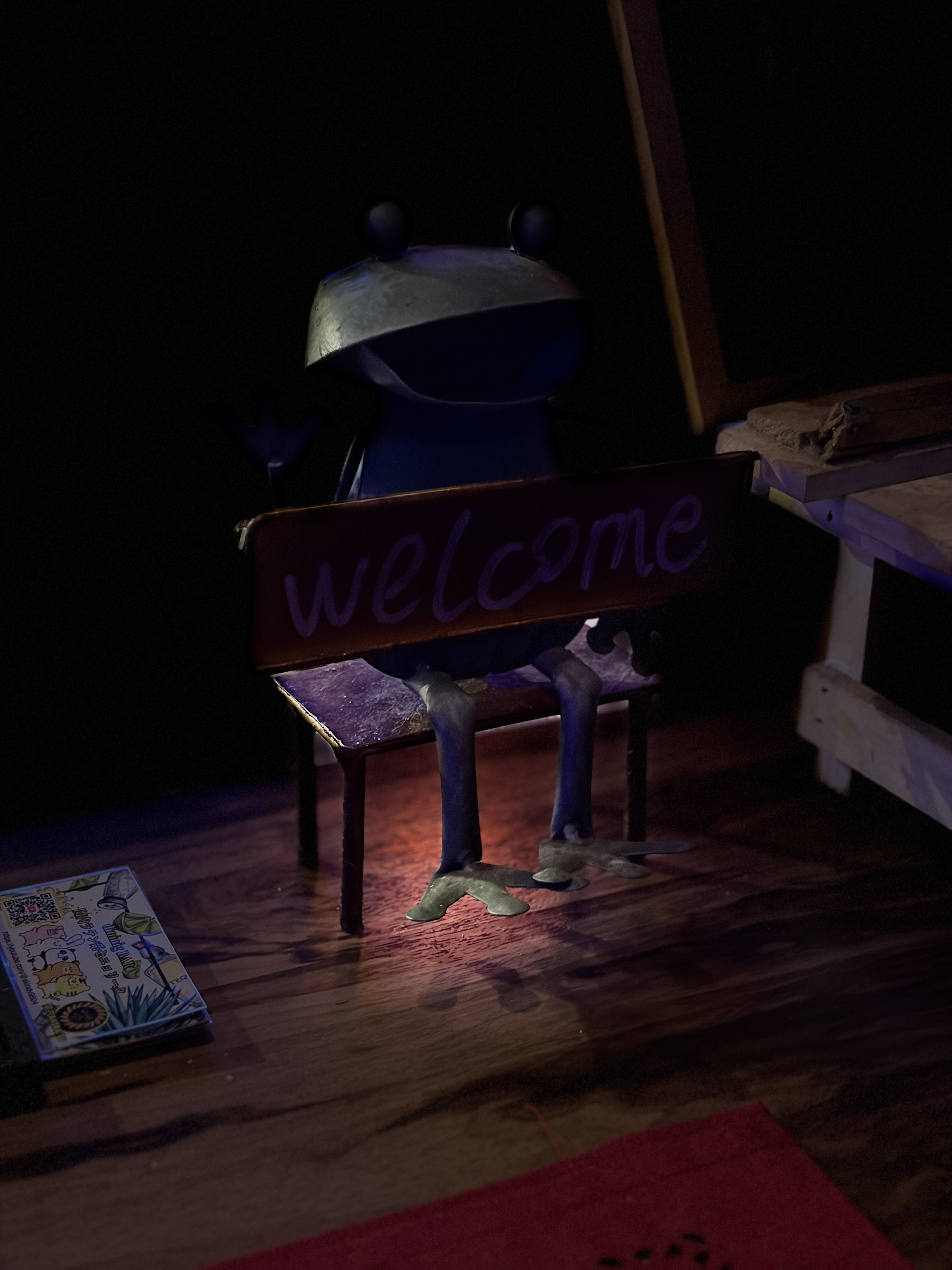 Sekiuchi Raten Atmosphere 6