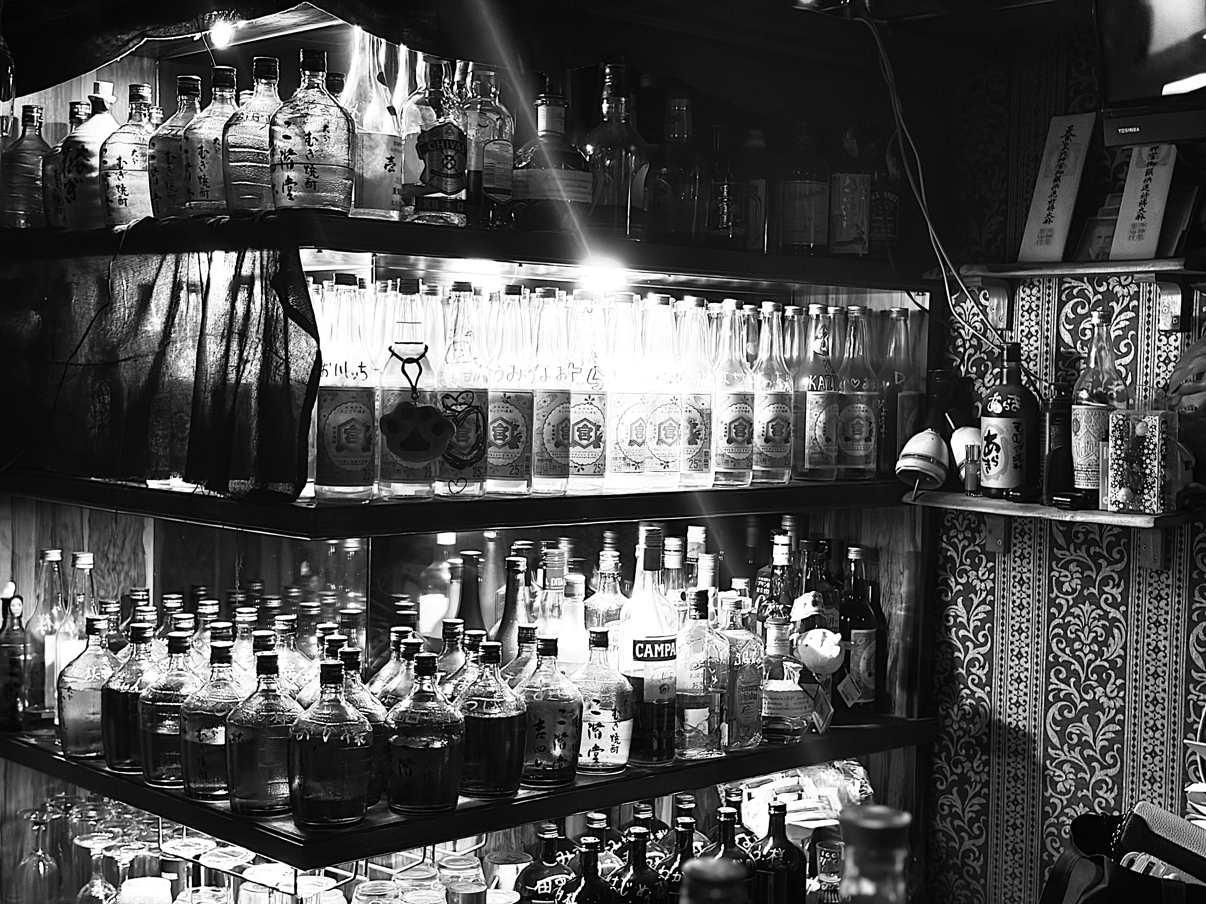 Sekiuchi Raten Atmosphere 5