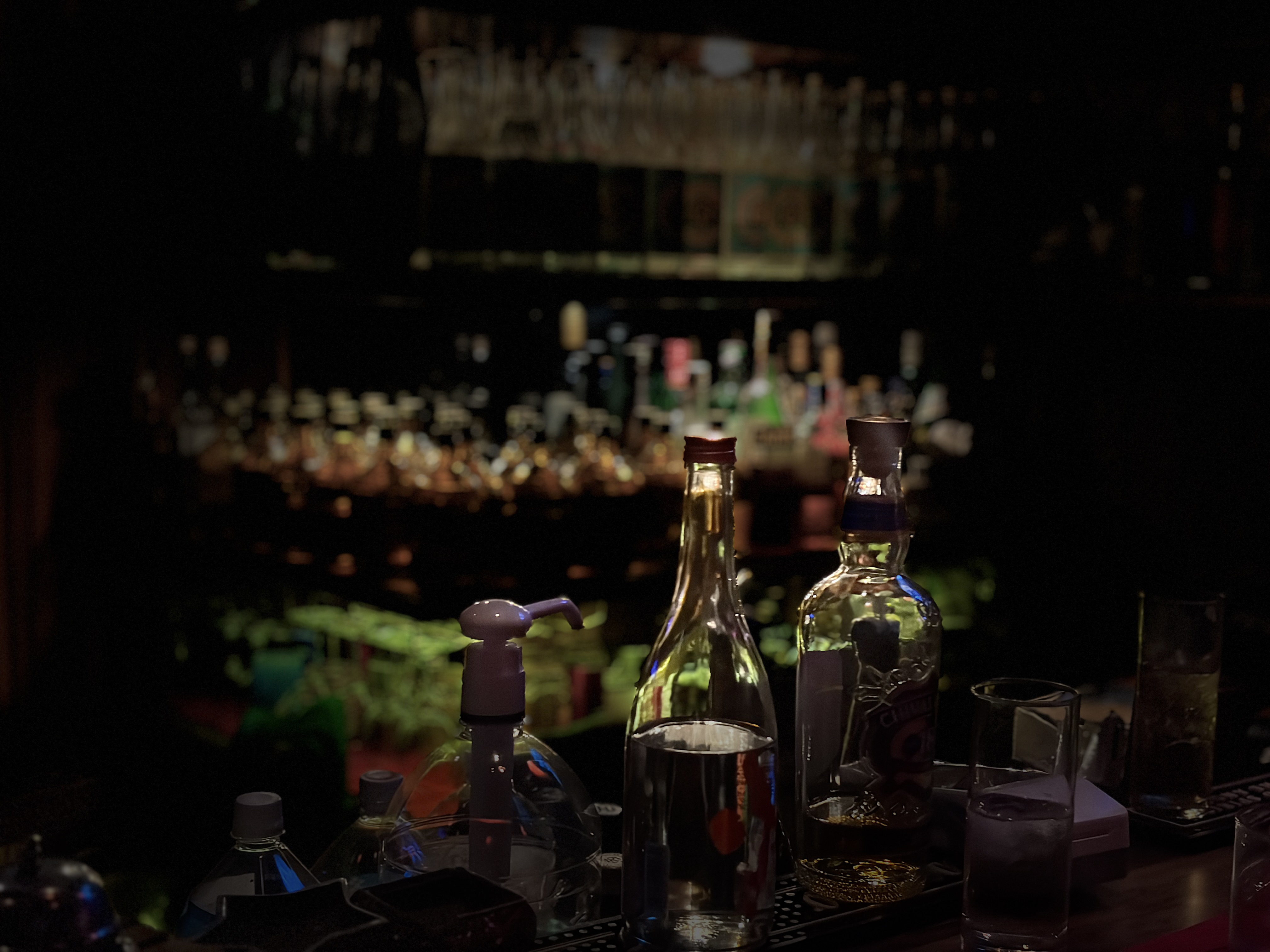 Sekiuchi Raten Atmosphere 4