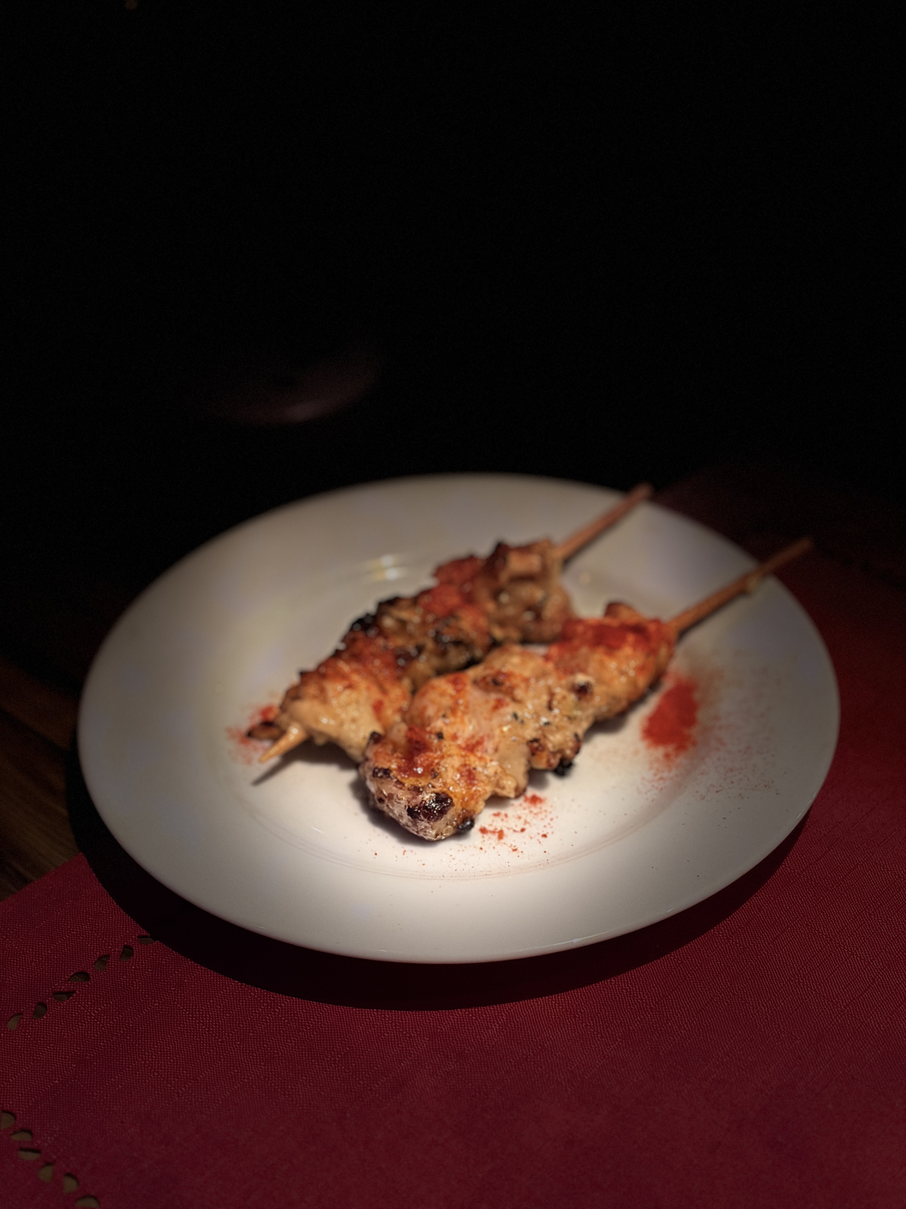 Sekiuchi Raten Atmosphere 3